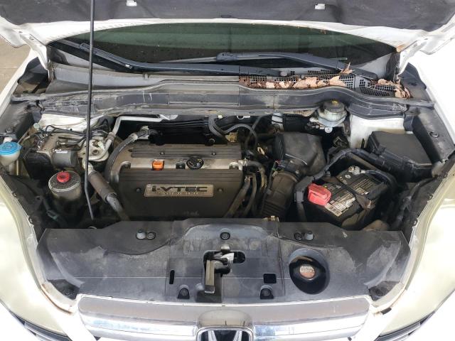 Photo 12 from auction – 2008 HONDA CRV with VIN 3CZRE48548G701528