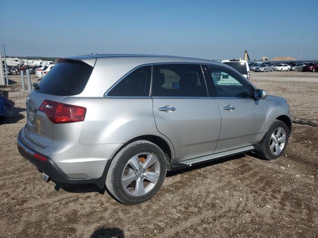 Photo 3 from auction – 2011 ACURA MDX TECHNOLOGY with VIN 2HNYD2H4XBH531595
