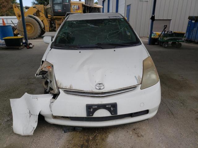 Photo 5 from auction – 2007 TOYOTA PRIUS with VIN JTDKB20UX77584037