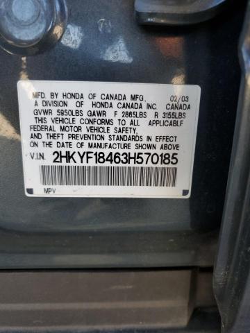 Фото 14 с аукциона – 2003 HONDA PILOT EX с VIN 2HKYF18463H570185