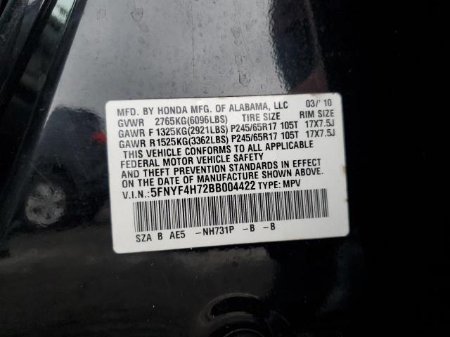 Photo 14 from auction – 2011 HONDA PILOT EXLN with VIN 5FNYF4H72BB004422