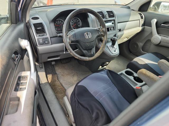 Photo 8 from auction – 2007 HONDA CR-V with VIN JHLRE48327C061294