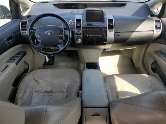 Photo 8 from auction – 2008 TOYOTA PRIUS with VIN JTDKB20U083315019