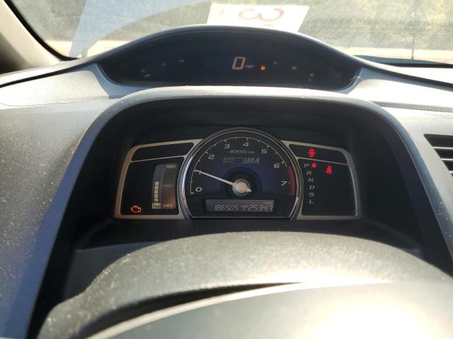 Photo 9 from auction – 2008 HONDA CIVIC HYBR with VIN JHMFA36268S012895