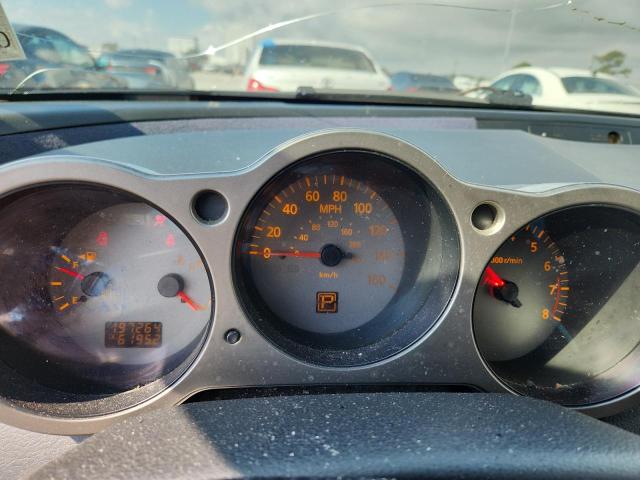 Photo 9 from auction – 2005 NISSAN MAXIMA SE with VIN 1N4BA41E55C826068