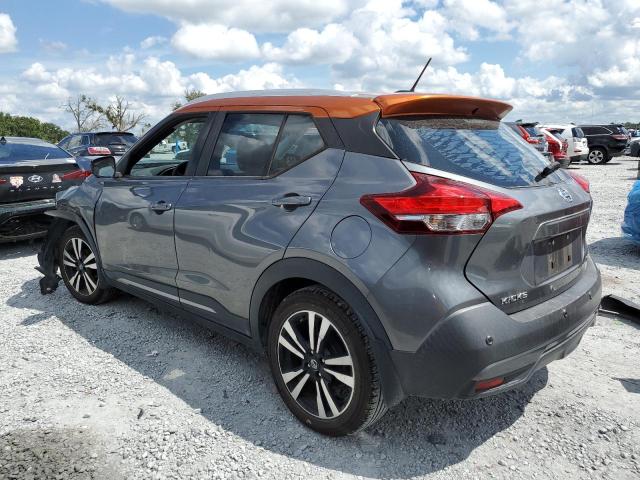Photo 2 from auction – 2020 NISSAN KICKS SR with VIN 3N1CP5DVXLL509552