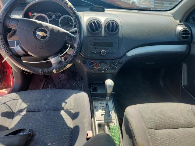 Photo 8 from auction – 2007 CHEVROLET AVEO BASE with VIN KL1TD566X7B132750