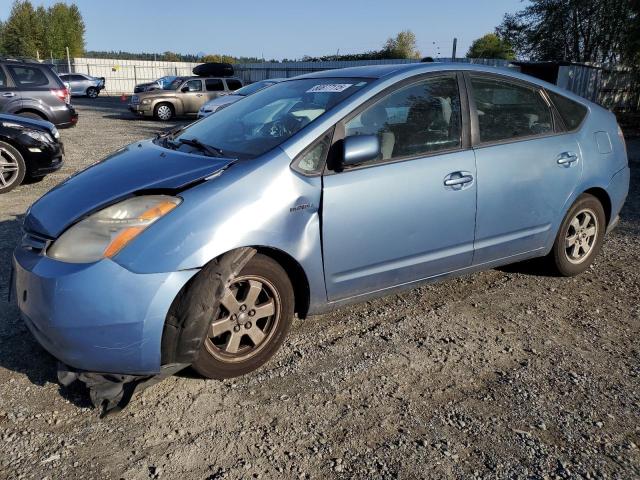 TOYOTA PRIUS 2007 with VIN JTDKB20U477632390 - Photo from auction