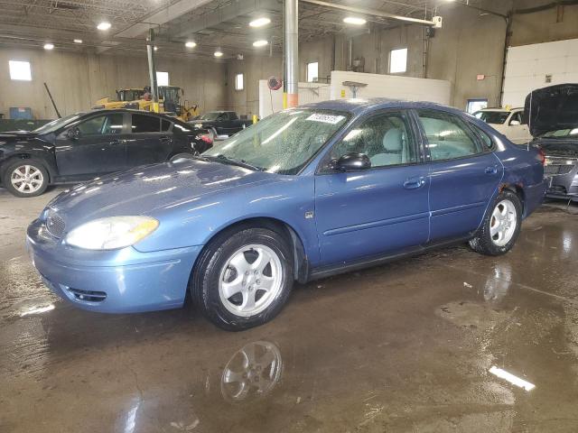 Foto 1 de la subasta – 2004 FORD TAURUS SES con VIN 1FAFP55S64A203266