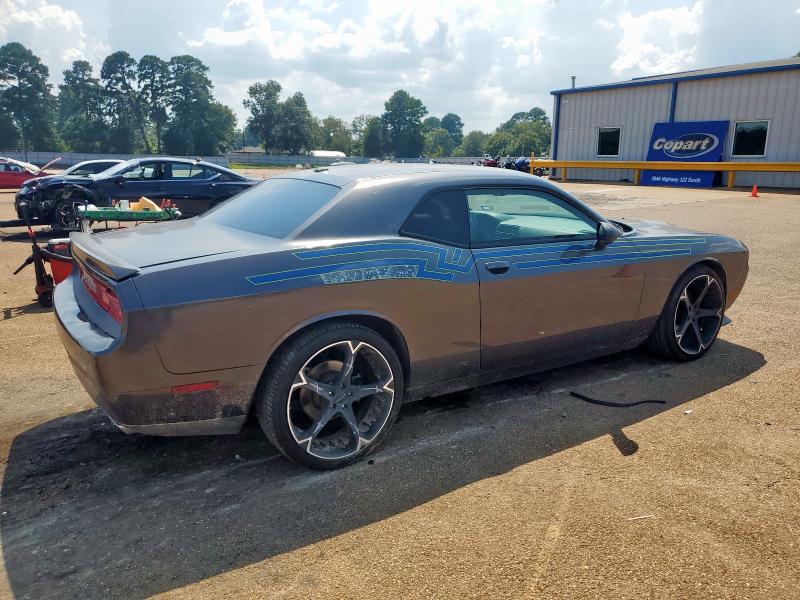 Photo 3 from auction – 2013 DODGE CHALLENGER with VIN 2C3CDYAG7DH674549