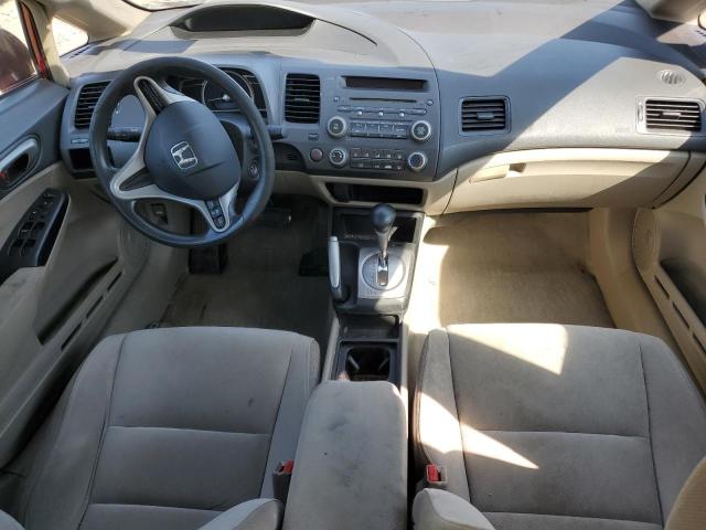 Photo 8 from auction – 2011 HONDA CIVIC LX with VIN 19XFA1F51BE025810