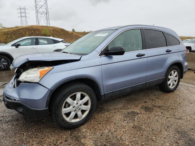 Photo 1 from auction – 2007 HONDA CR-V EX with VIN JHLRE48517C102760