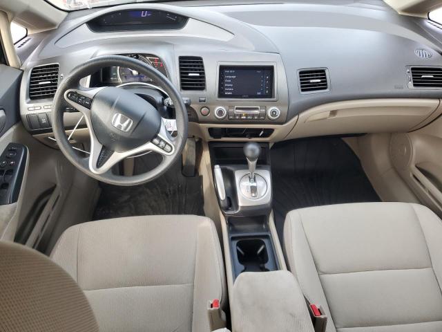 Photo 8 from auction – 2009 HONDA CIVIC with VIN JHMFA36239S009891