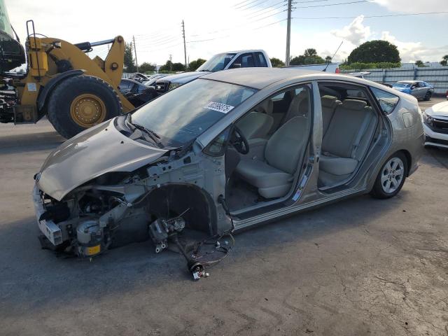 Photo 1 from auction – 2007 TOYOTA PRIUS with VIN JTDKB20UX77669055