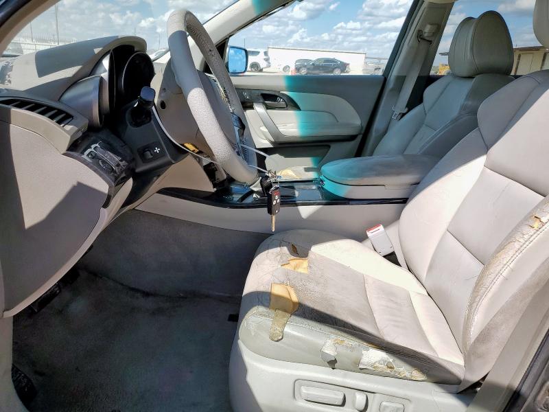 Photo 7 from auction – 2007 ACURA MDX with VIN 2HNYD28267H524617