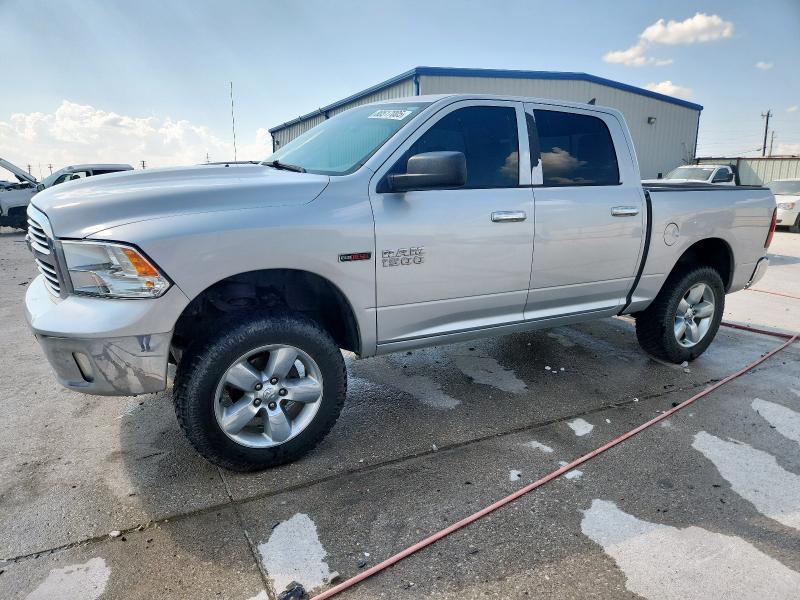 RAM 1500 SLT 2015 с VIN 1C6RR7LM7FS707489 - Снимка от търг