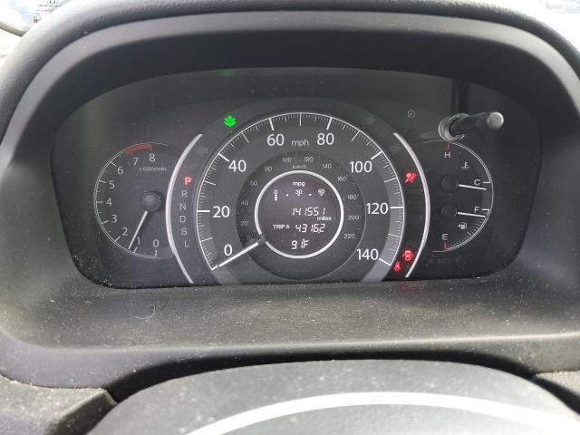 Photo 9 from auction – 2016 HONDA CR-V EX with VIN 5J6RM4H56GL013762
