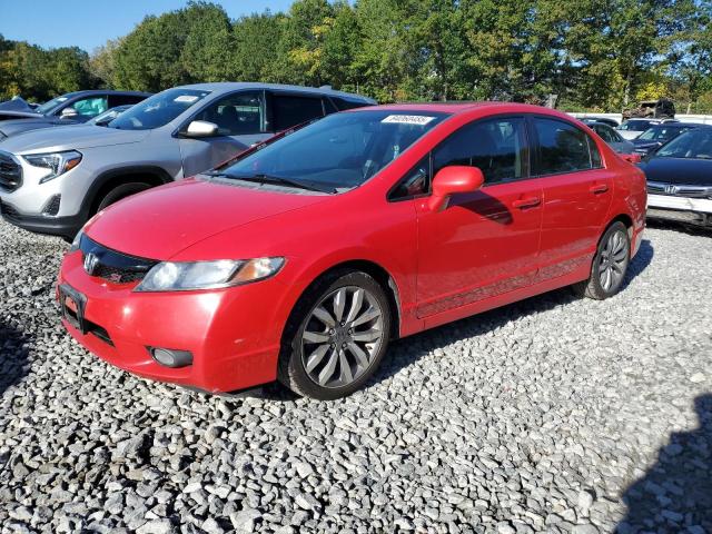 Photo 1 from auction – 2009 HONDA CIVIC SI with VIN 2HGFA55569H703296