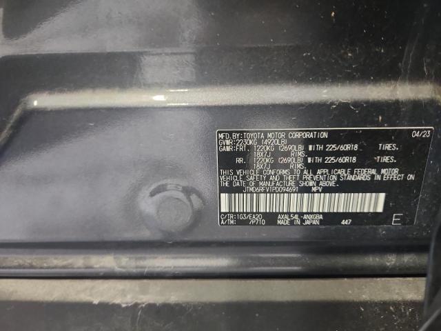 Photo 14 from auction – 2023 TOYOTA RAV4 LIMIT with VIN JTMD6RFV1PD094691