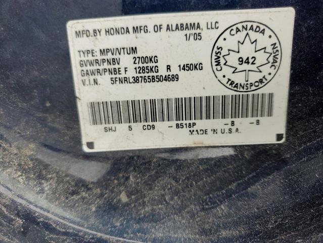 Photo 14 from auction – 2005 HONDA ODYSSEY EX with VIN 5FNRL38765B504689