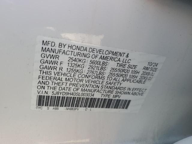 Photo 14 from auction – 2025 ACURA MDX TECHNO with VIN 5J8YD9H40SL003034