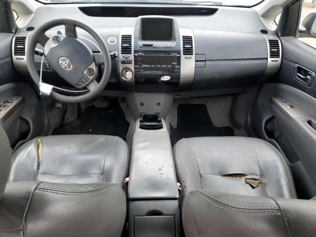 Photo 8 from auction – 2007 TOYOTA PRIUS with VIN JTDKB20U473275347