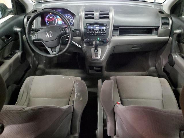 Photo 8 from auction – 2011 HONDA CR-V SE with VIN 5J6RE4H47BL067035