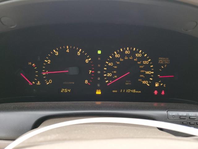 Photo 9 from auction – 1996 LEXUS SC 400 with VIN JT8CH32Y7T0050858