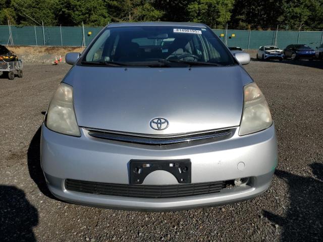 Photo 5 from auction – 2008 TOYOTA PRIUS with VIN JTDKB20U487795879