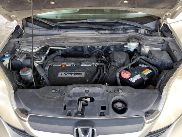 Photo 11 from auction – 2007 HONDA CR-V LX with VIN JHLRE38307C052121