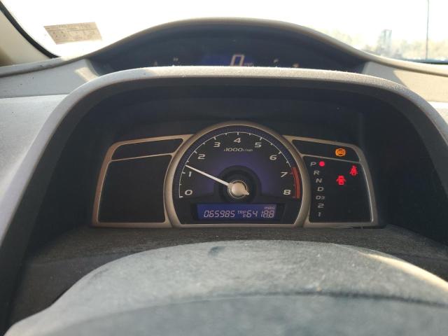 Photo 9 from auction – 2007 HONDA CIVIC with VIN 1HGFA16577L016450