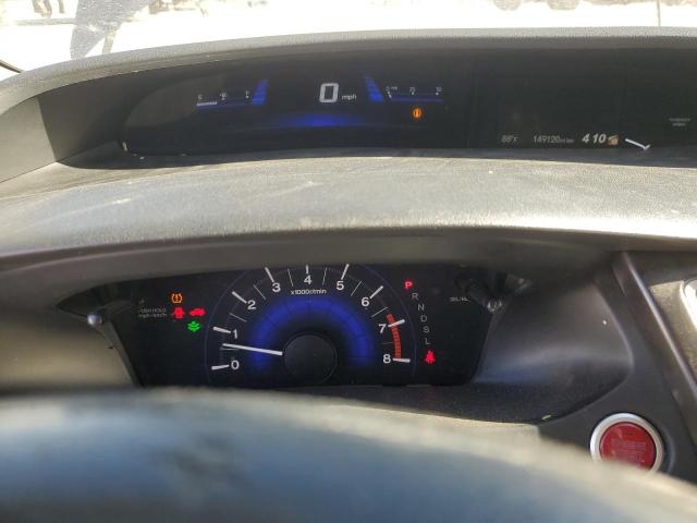 Photo 9 from auction – 2015 HONDA CIVIC EX with VIN 19XFB2F84FE201560