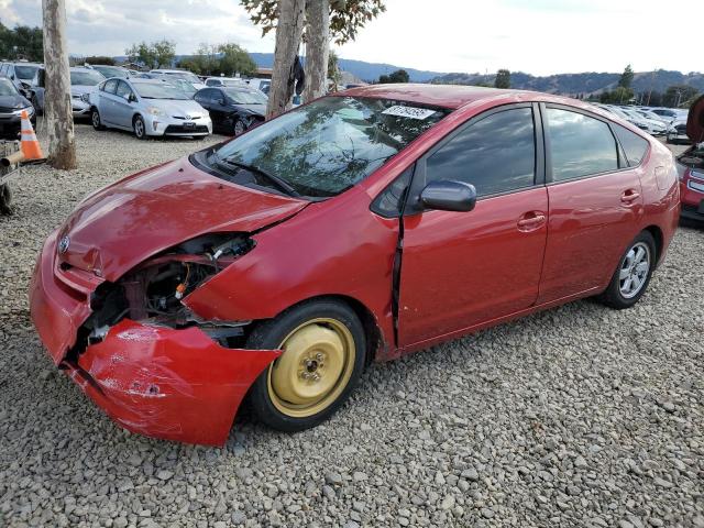 TOYOTA PRIUS 2007 with VIN JTDKB20U177580457 - Photo from auction