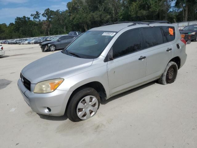 TOYOTA RAV4 2008 with VIN JTMZD33V085092553 - Photo from auction