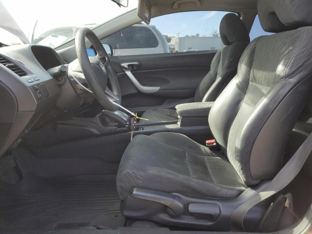 Photo 7 from auction – 2008 HONDA CIVIC EX with VIN 2HGFG12808H545994