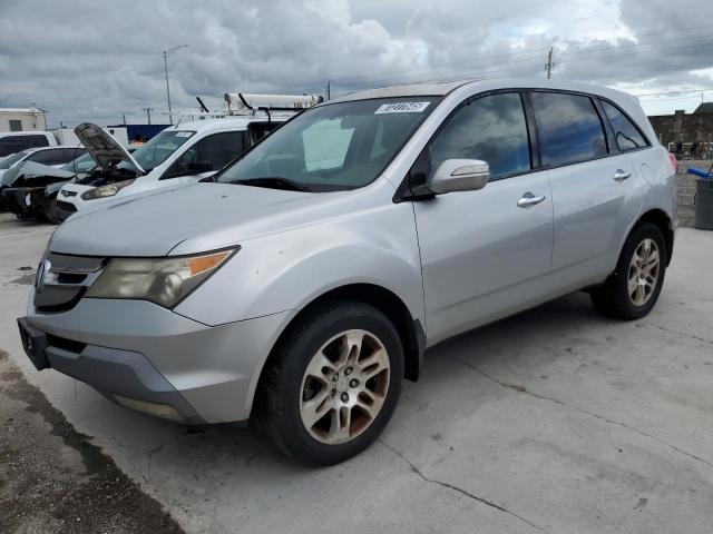 ACURA MDX 2007 with VIN 2HNYD28257H542543 - Photo from auction
