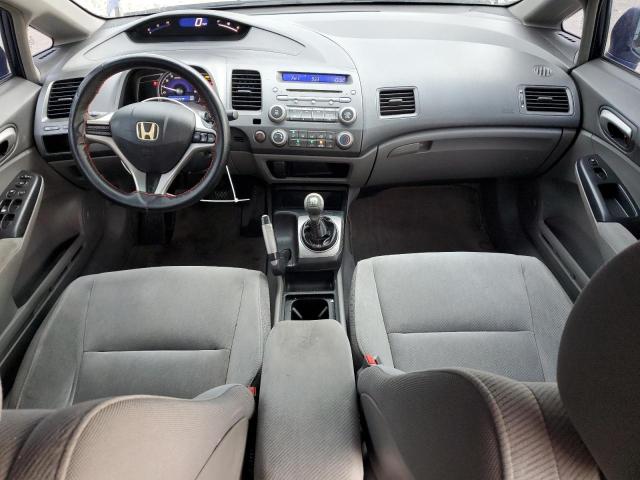 Photo 8 from auction – 2009 HONDA CIVIC LX with VIN 19XFA15559E033386