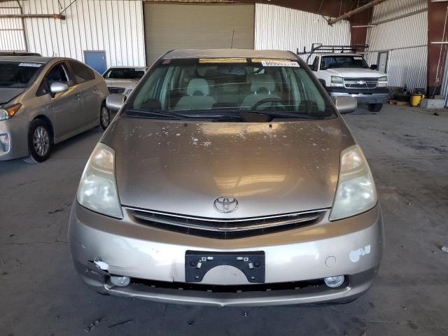 Photo 5 from auction – 2006 TOYOTA PRIUS with VIN JTDKB20U867533814