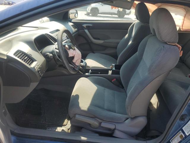 Photo 7 from auction – 2008 HONDA CIVIC EX with VIN 2HGFG12858H555310