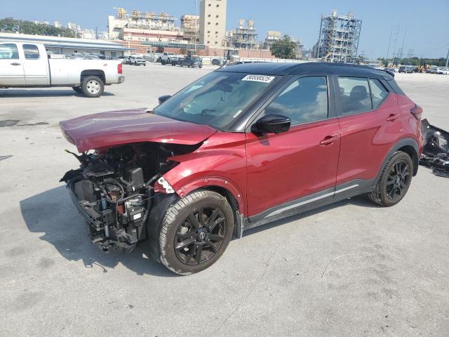 Photo 1 from auction – 2022 NISSAN KICKS SR with VIN 3N1CP5DV0NL522975
