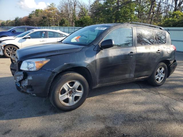 TOYOTA RAV4 2007 with VIN JTMBD35V275117255 - Photo from auction