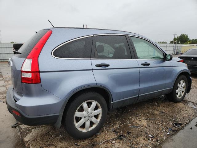 Photo 3 from auction – 2007 HONDA CR-V EX with VIN JHLRE48517C102760