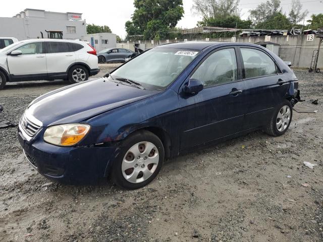 KIA SPECTRA EX 2007 с VIN KNAFE122075435949 - Фото с аукциона