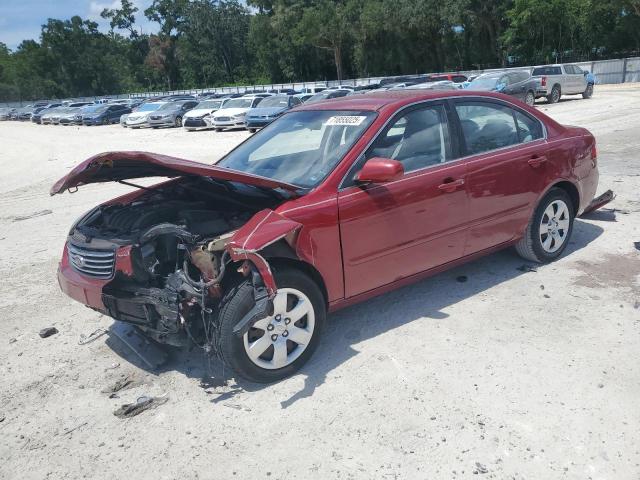 KIA OPTIMA LX 2008 with VIN KNAGE123585258085 - Photo from auction