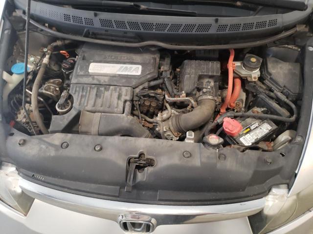 Photo 11 from auction – 2007 HONDA CIVIC HYBR with VIN JHMFA36247S011162
