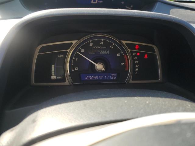 Photo 9 from auction – 2007 HONDA CIVIC HYBR with VIN JHMFA36287S030894