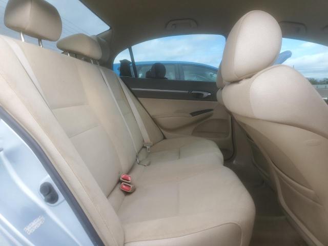 Photo 10 from auction – 2007 HONDA CIVIC HYBR with VIN JHMFA36227S001441