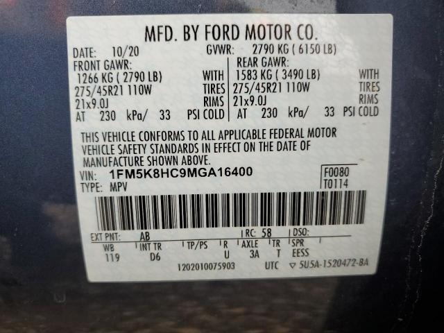 Photo 14 from auction – 2021 FORD EXPLORER P with VIN 1FM5K8HC9MGA16400