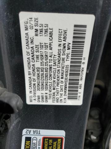 Photo 14 from auction – 2014 HONDA CR-V EX with VIN 2HKRM4H53EH656335