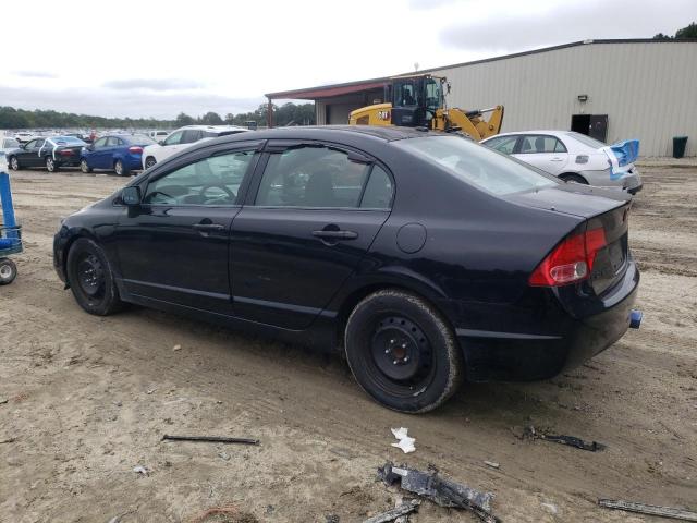 Photo 2 from auction – 2007 HONDA CIVIC EX with VIN 2HGFA16887H306123